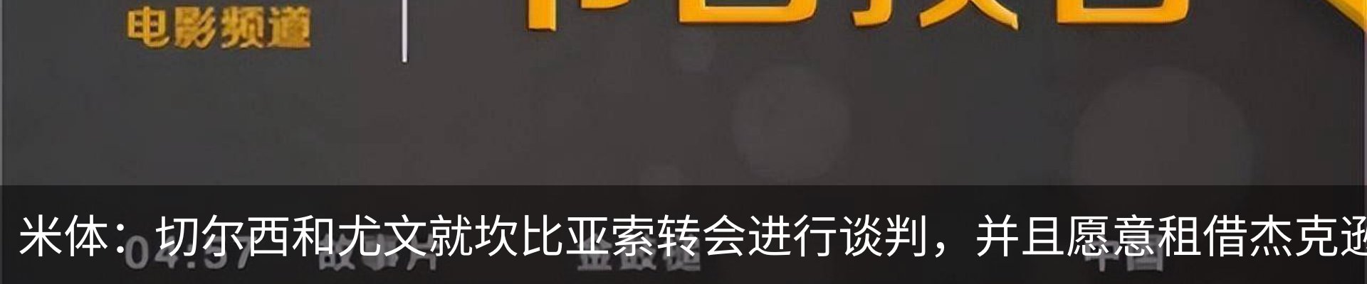 资讯中心